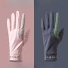 New Sun Protection Cycling Gloves for Men and Women Ice Silk Elastic Non Slip Flop Two Finger Summer Driving Outdoor Thin Gloves