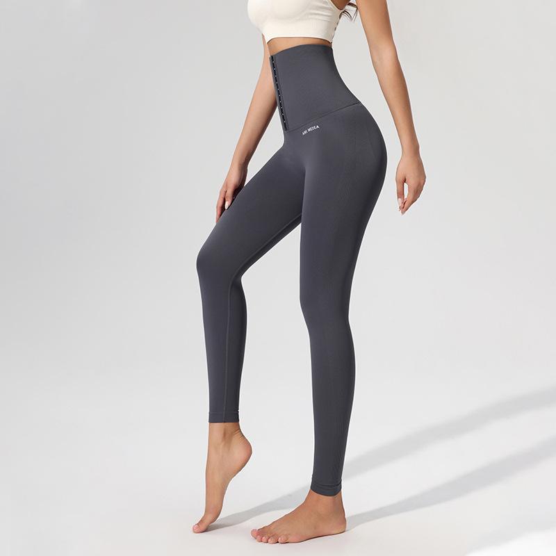 High-Waist Women's Sports Leggings with Tummy Control and Hip Lift
