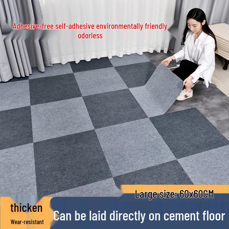 Self-Adhesive Office Square Carpet Tiles