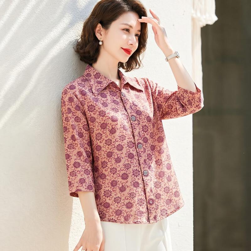 Haoyi Floral Lapel Blouse for Middle-Aged Women XXXXL