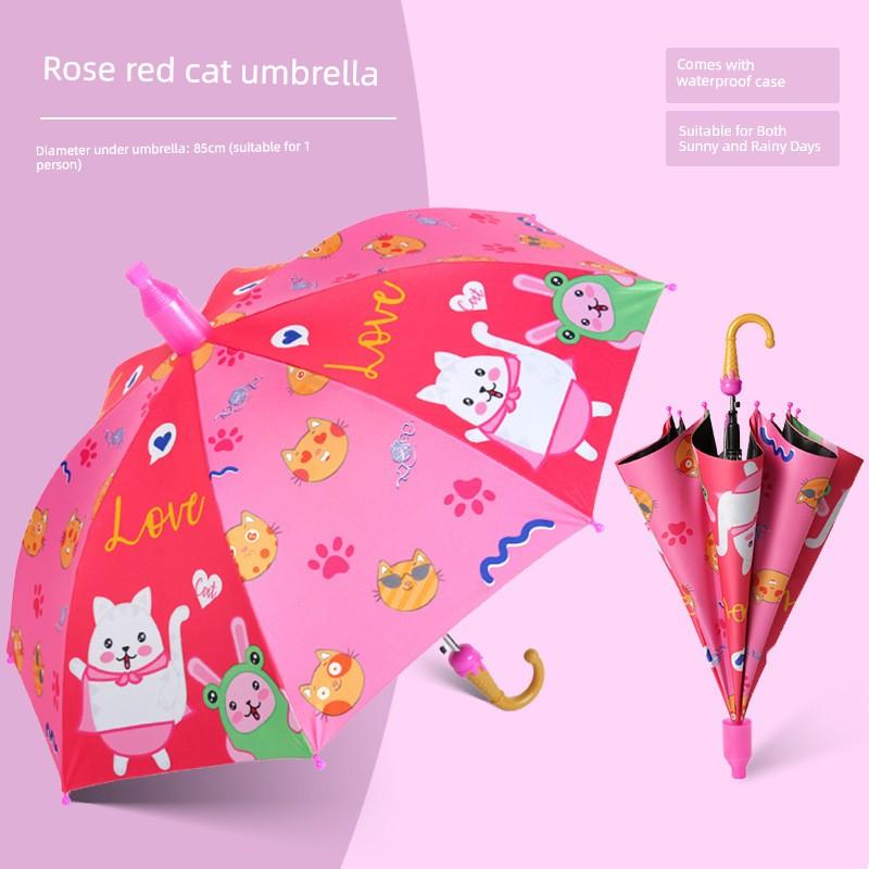 Children's Umbrella for Boys and Girls, Kindergarten and Primary School Students, Cartoon Black Plastic Sun Protection, Dual-Use for Sun and Rain