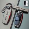 Zine Alloy Leather Car Key Case Cover Shell Holder For Q5 Q8 A6 A3 A8 C8 S6 RS6 A7 S7 RS7 RSQ8 8Y D5 4N RS E-tron GT Q4 Q7 4M