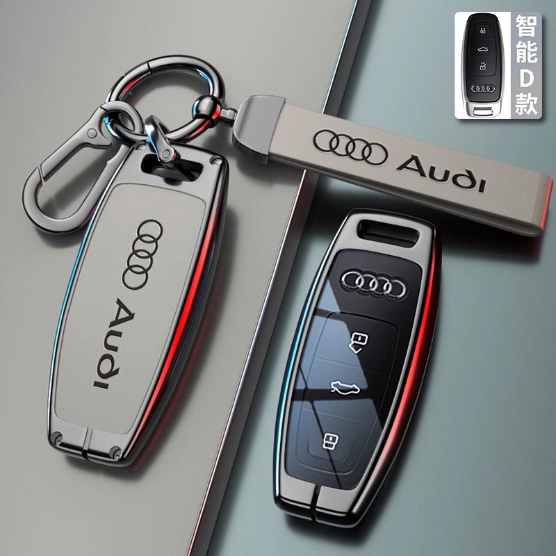 Zine Alloy Leather Car Key Case Cover Shell Holder For Q5 Q8 A6 A3 A8 C8 S6 RS6 A7 S7 RS7 RSQ8 8Y D5 4N RS E-tron GT Q4 Q7 4M