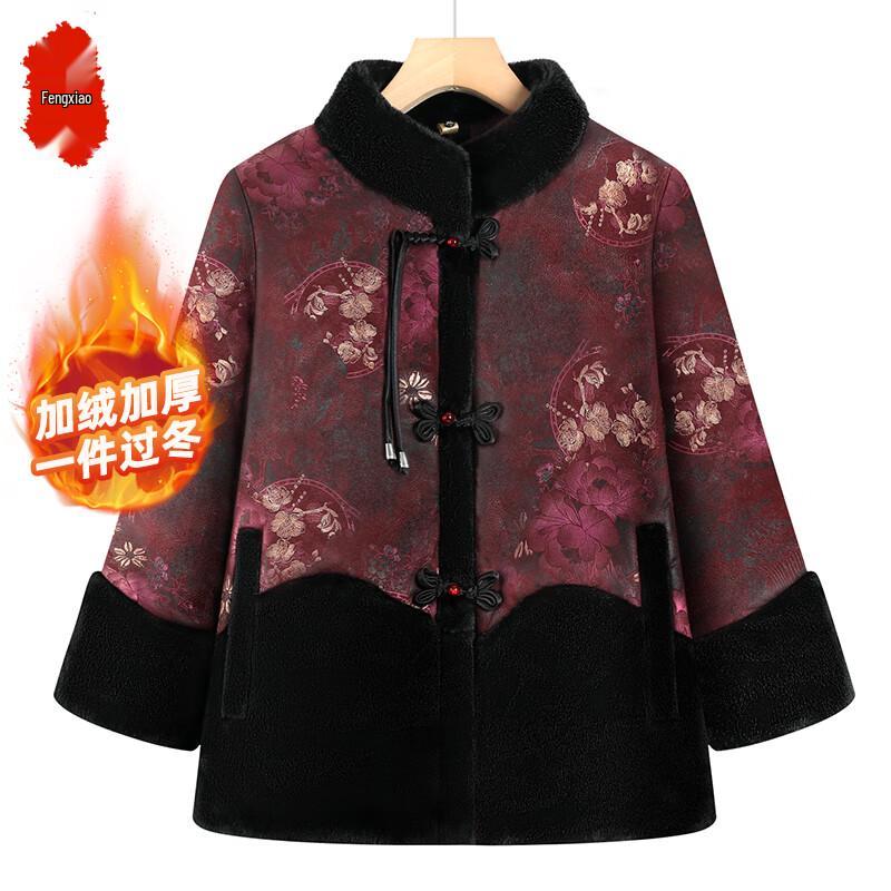 

Женское зимнее плюшевое пальто с хлопковой подкладкой 5XL