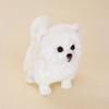 White Stuffed Toy Dog with Curled Tail Silky Soft Samoyed Cute