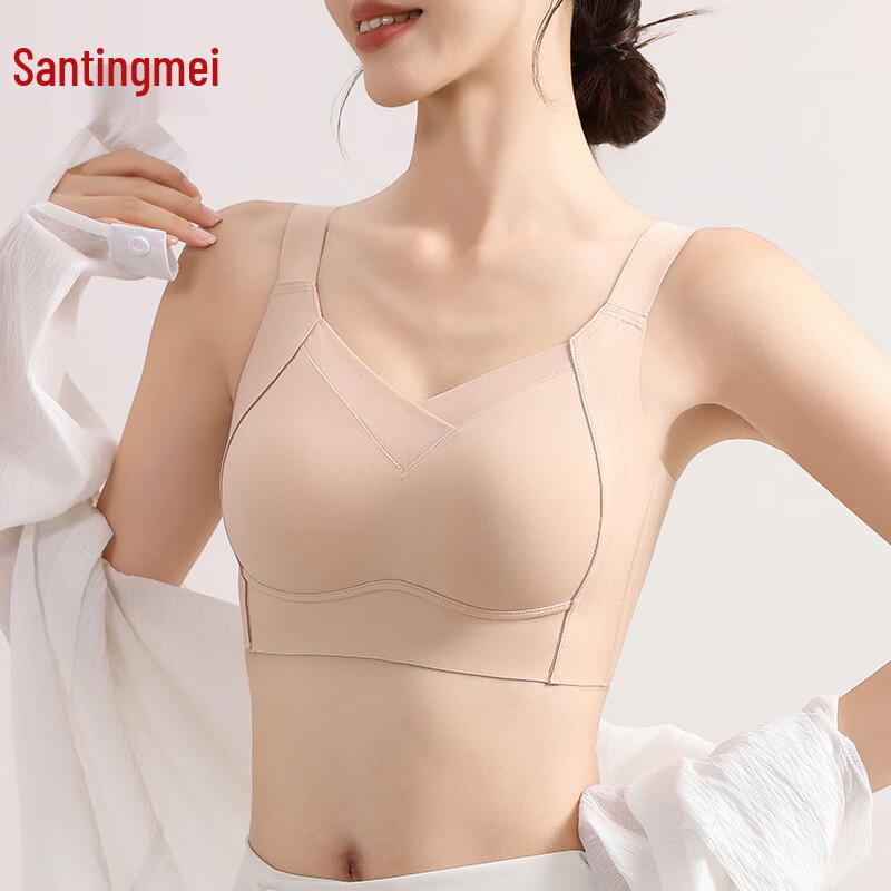 Tingmei Seamless Full Cup Minimizer Bra 90 (BC Cup)