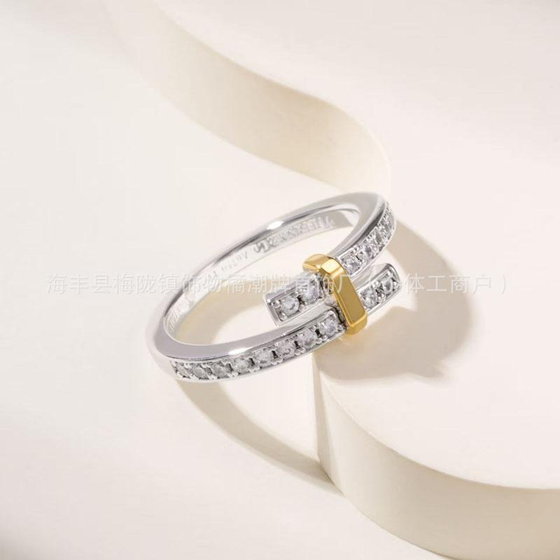 

Ring Trend Fashion Ins Niche Light Luxury Same Edge Branch Ring size 9