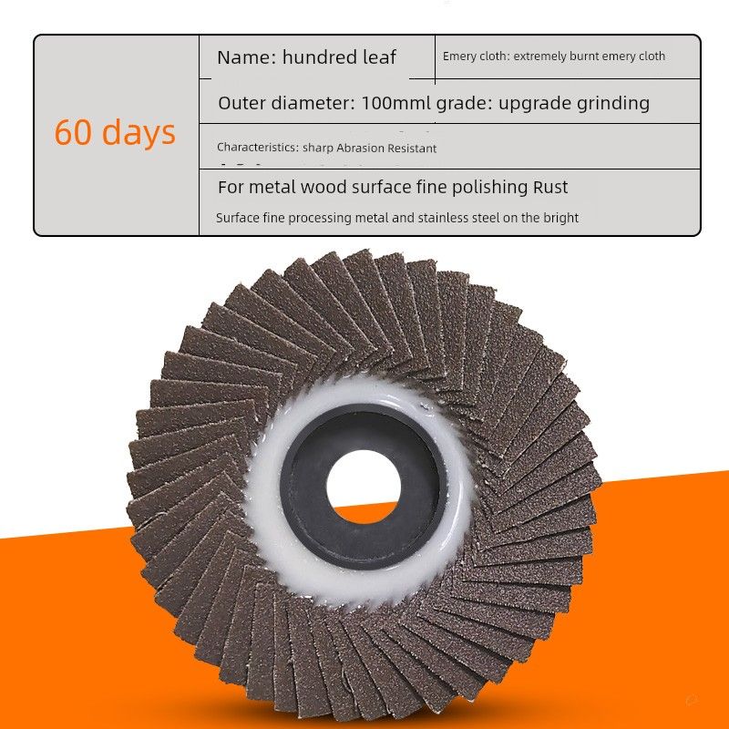 

Stainless Steel Soft Film Blue Sand Korean Style Impeller Metal Polishing Louvre Blade Flap Disc Polishing Pad Louvre Blade Woodworking Thickened black sand flower impeller 60#20 pieces