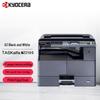 Kyocera TASKalfa MZ2100 Black & White Laser Multifunction Printer CN Plug (adapter Included)