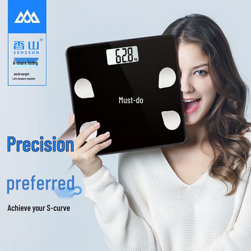 Xiangshan A6 Smart Body Fat Scale (CN version)