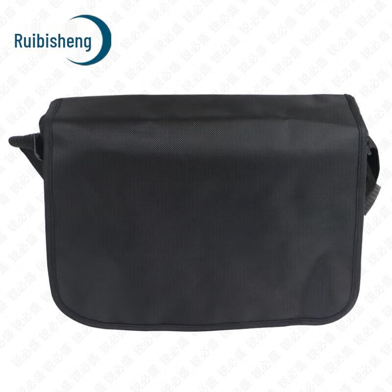 Ruibixing Tactical Shoulder Bag