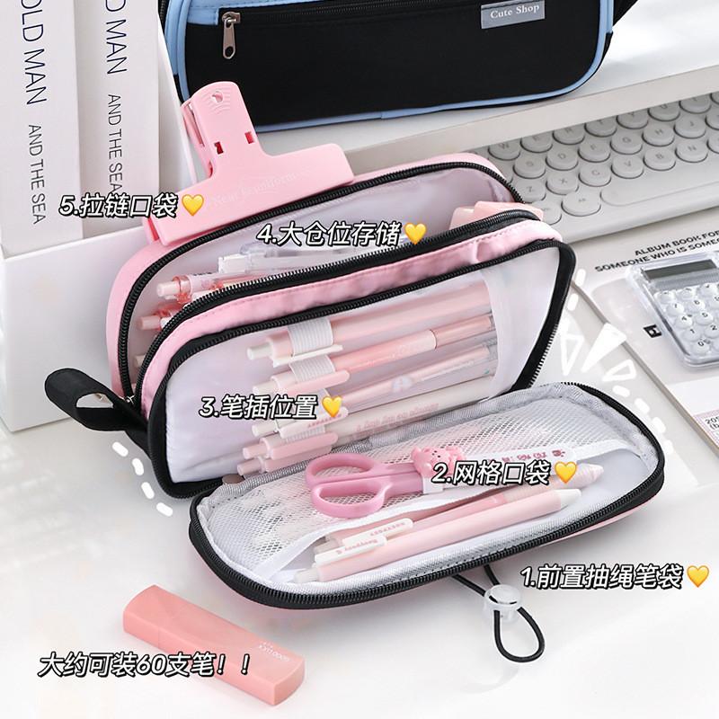 Eens Kids Pencil Bag with Zipper Pencil Pouch Aesthetic Pencil Pen Case Organizer for Schools