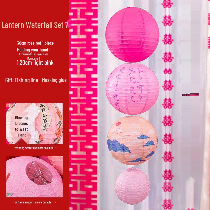 Our Home Wedding Lantern Set: Atmosphere-Enhancing Pull Flower Decorations with Double Happiness Hanging Ornaments