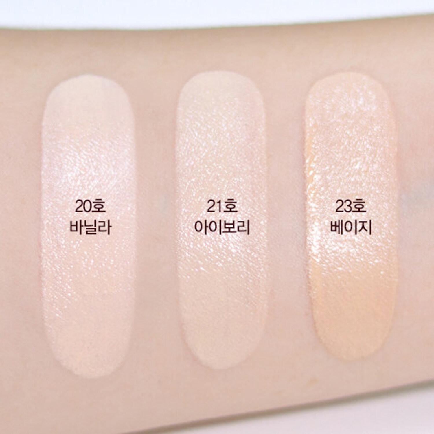 

espoir Be Natural Подушка IVORY