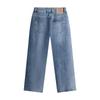 NVG YOUNG Men's Relaxed Fit Straight Leg Cotton Denim Jeans