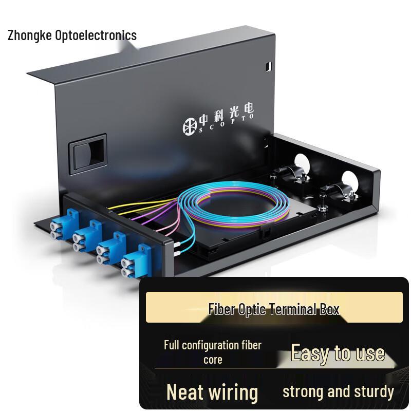 Zhongke Optoelectronics 4-Port 8-Core Fiber Optic Terminal Box