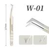 ANNAFRIS Stainless Steel High Precision False Eyelash Tweezers Straight Curved Pointed Tip Tweezers Lash Extension Makeup Tools