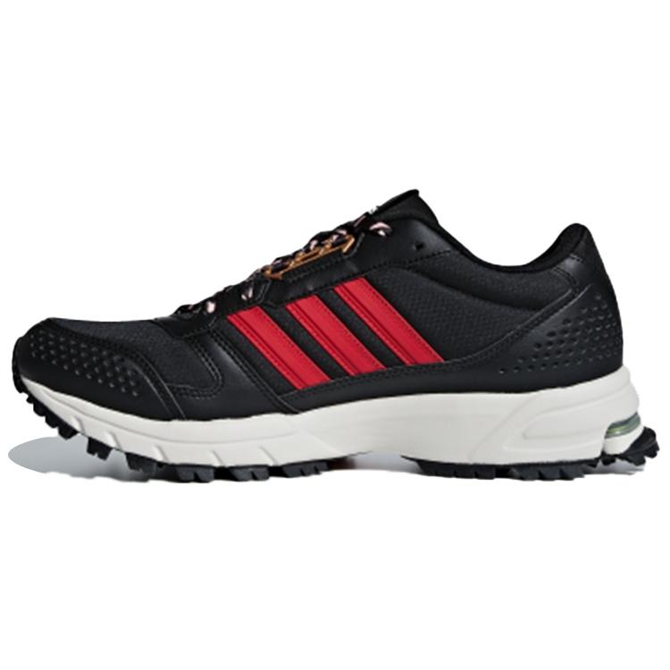 adidas Marathon 10 TR CNY Black Red Men s BB6914 EU 36