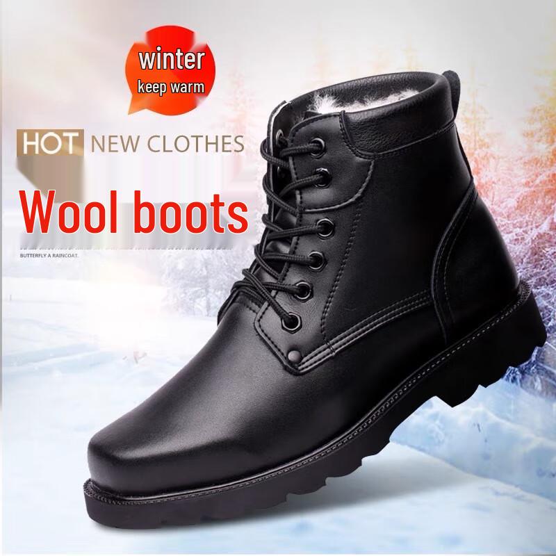 CNMF Winter High-Top Plush Lined Wool Boots 43