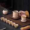 Ru kiln travel tea set portable outdoor camping travel high-end tea set new Chinese express cup business souvenir