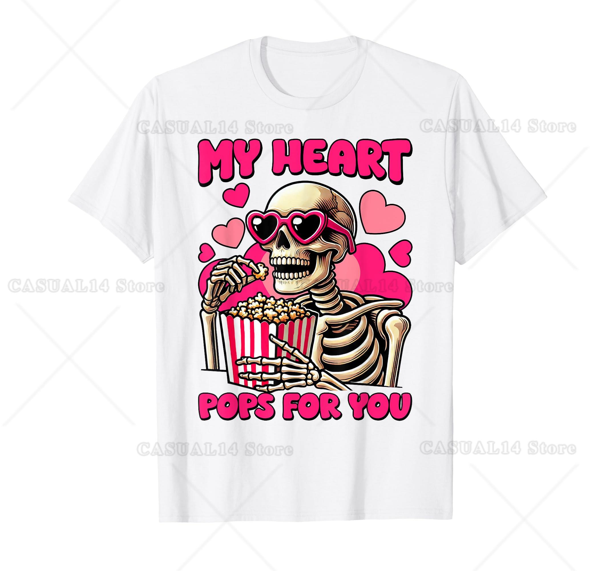 

My Heart Pops For You Funny Retro Skeleton Valentine s Day T-Shirt 4XL