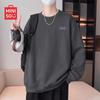 Men's American Trend Crewneck Sweatshirt