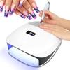 Nail Vacuum Cleaner Manicure UV Gel Curing Lamp Dryer Electric Nail Drill Machine