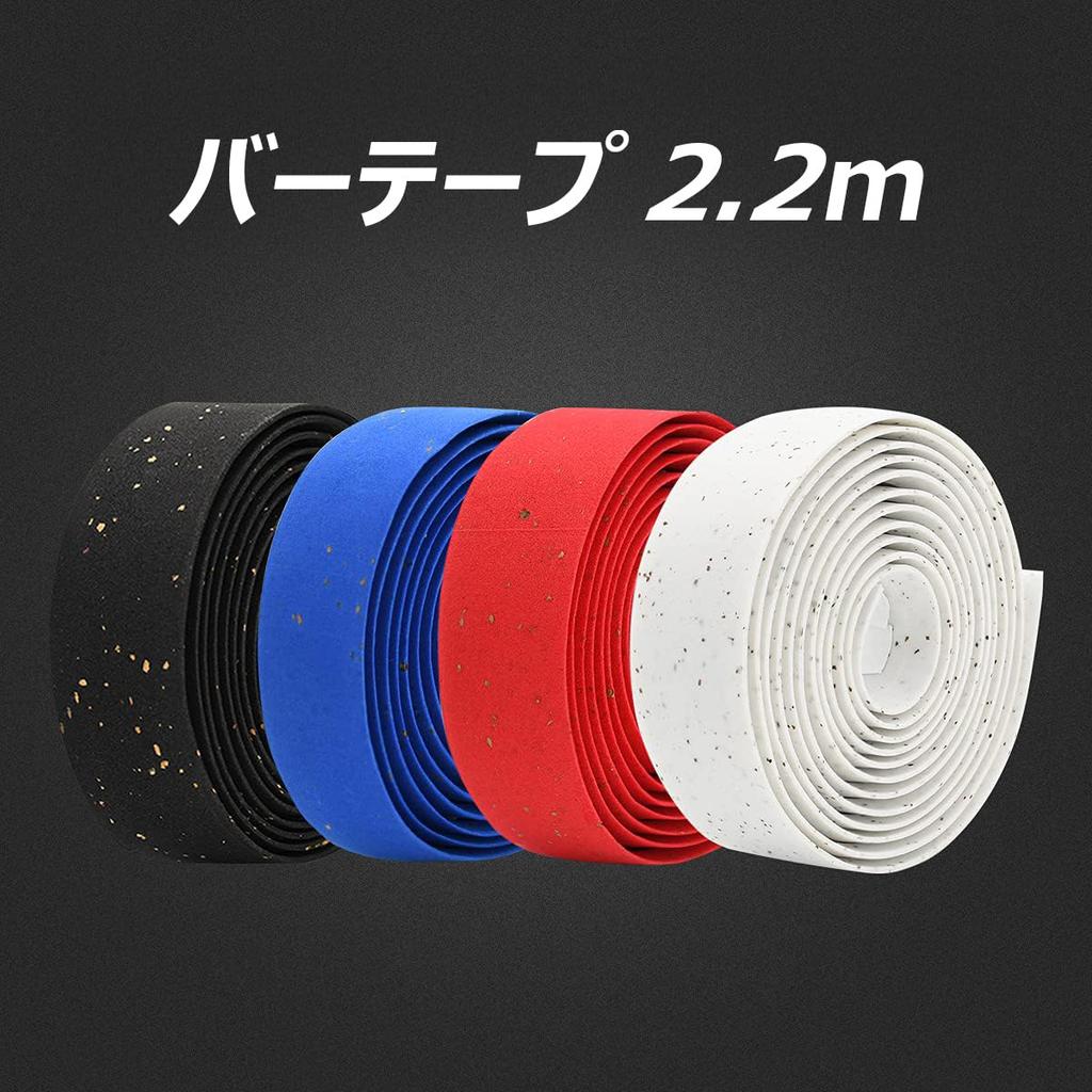 Thinvik Bicycle Handlebar Comfortable Cycling Tape Made with EVA and Cork 2 Tape, Non-Slip, Sweat-Absorbent, Grip, (White, Rolls)