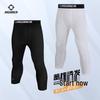 Men's 3/4 Compression Sports Pants