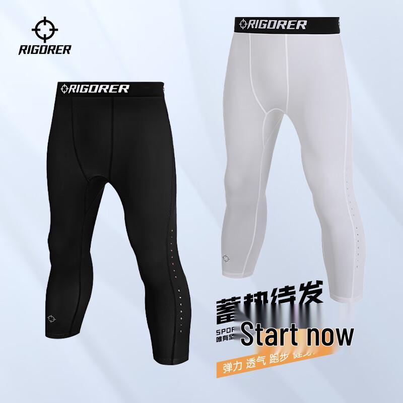 Men's 3/4 Compression Sports Pants
