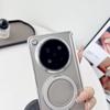 111 Rotating Bracket Is Suitable for oppofindN1 Left and Right Folding Screen Mobile Phone Case Ultra-thin Ice Mist Magnetic Attraction MagicV1