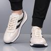 Men's shoes breathable cowhide sports and leisure shoes little white shoes soft sole soft surface trend board shoes