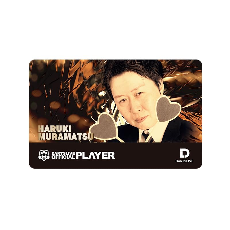 DARTSLIVE PLAYER GOODS 3rd Edition Haruki Muramatsu with DARTSLIVE 2 Award Movie