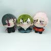 Jujutsu Kaisen Plush Toy Cartoon Doll With Pp Cotton Filling For Fans And Collectors