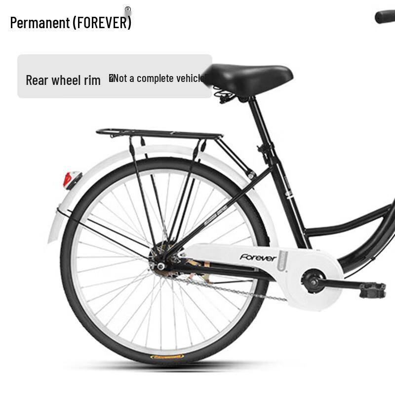 Yongjiu 26-inch Solid Tire Single Speed Rear Wheel