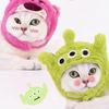Cat Cute Cartoon Decorative Funny Headwear Dog Hat Headgear Pet Artifact Warm Plush Photo Props Pet Accessories Cat Accessories