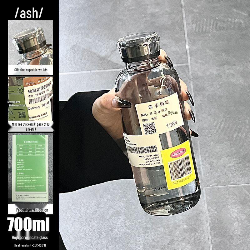Double-Lid High Borosilicate Glass Travel Cup with Leather Sleeve