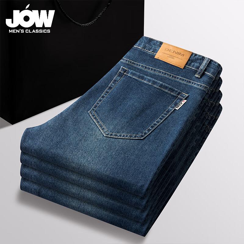 JOW Men's Cotton Stretch Casual Jeans