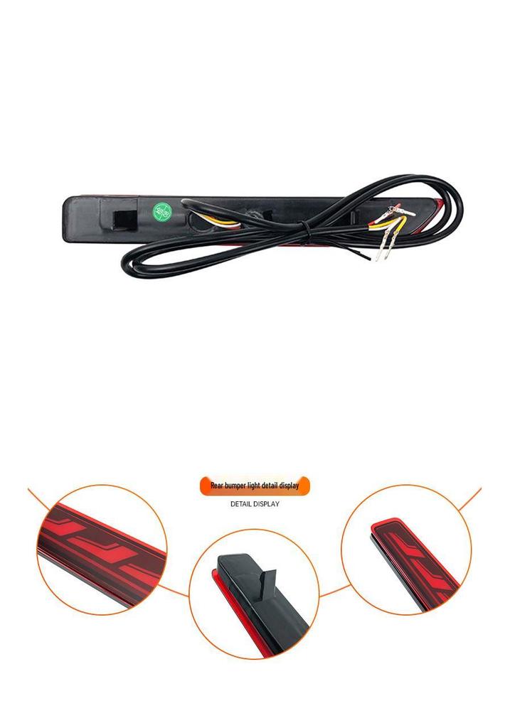 Nissan Sylphy (2020-2024) Rear Bumper Light