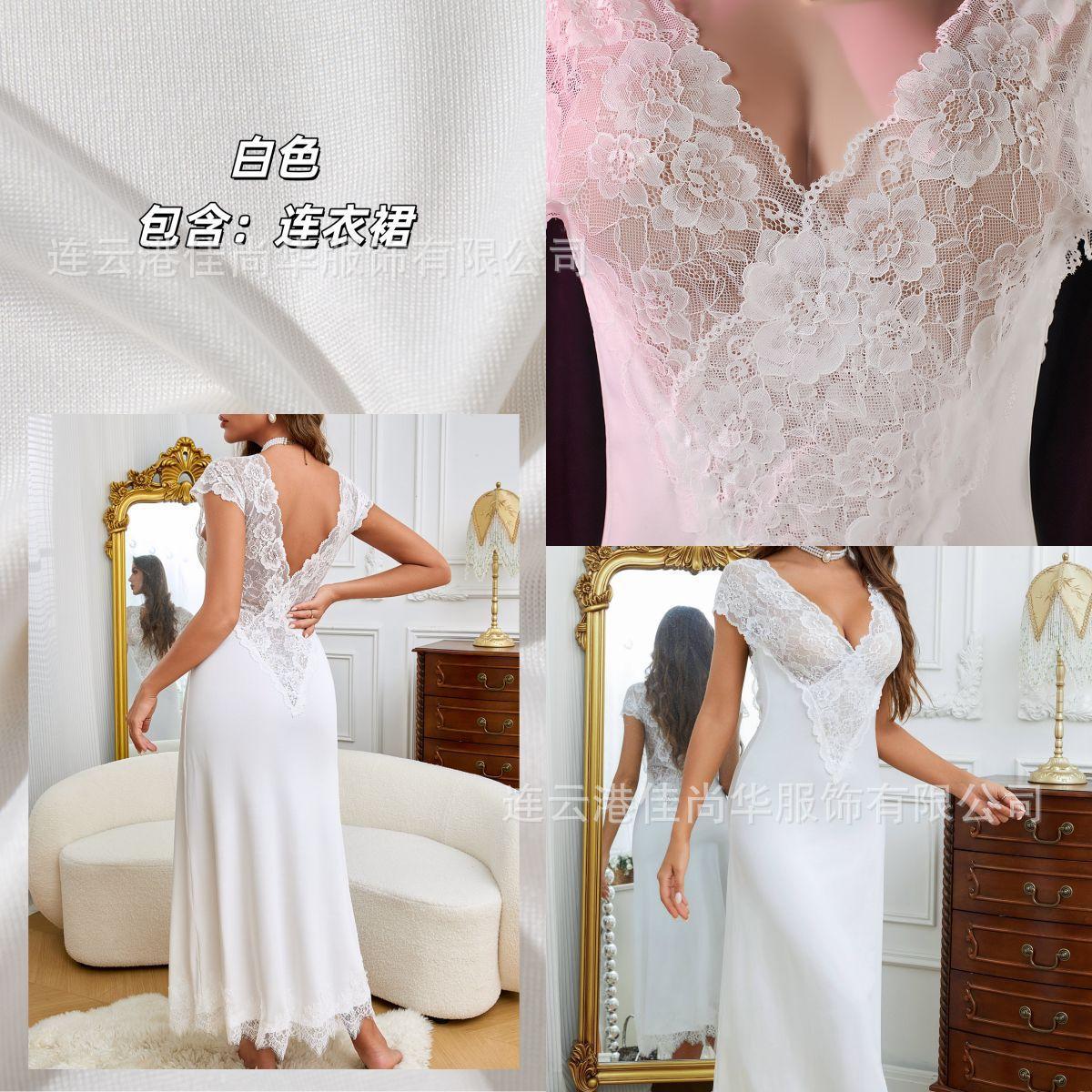 New sexy plus size contrast lace scallop edge S белый