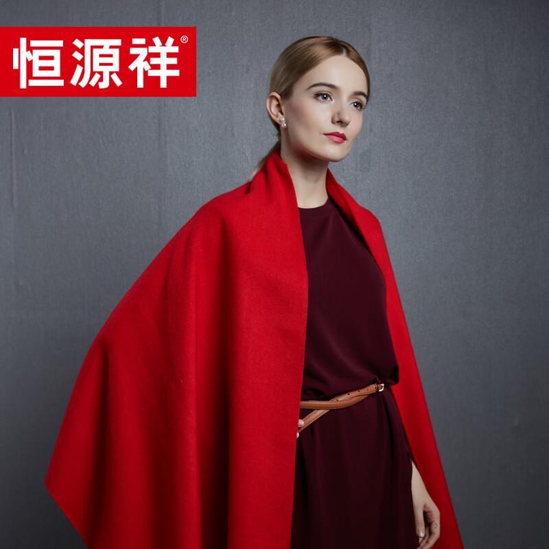 Hengyuanxiang Classic Chinese Red Tassel Scarf