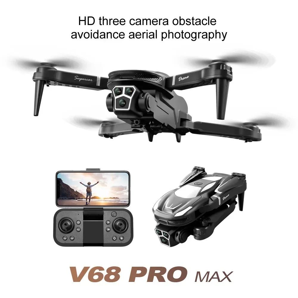 V68 MAX Drone 4K Electric Adjustable Three Camera Aerial Photography Optical Flow Bbstacle Avoidance Four Axis Brushless Drone