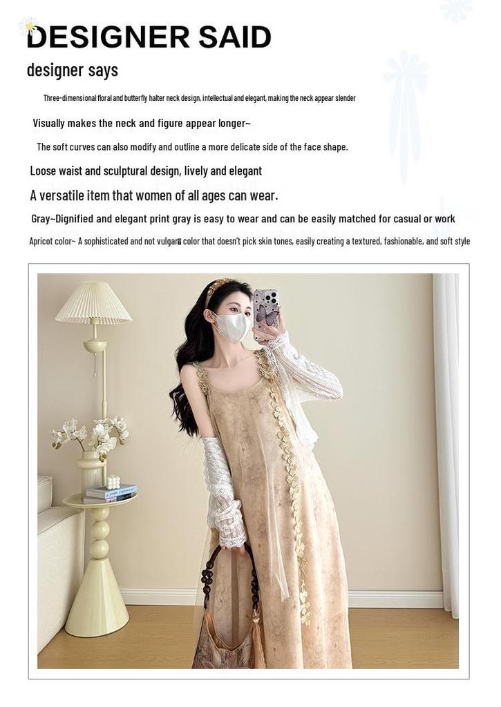 2025 Summer Korean-Style Maternity Dress & Sun Protection Set