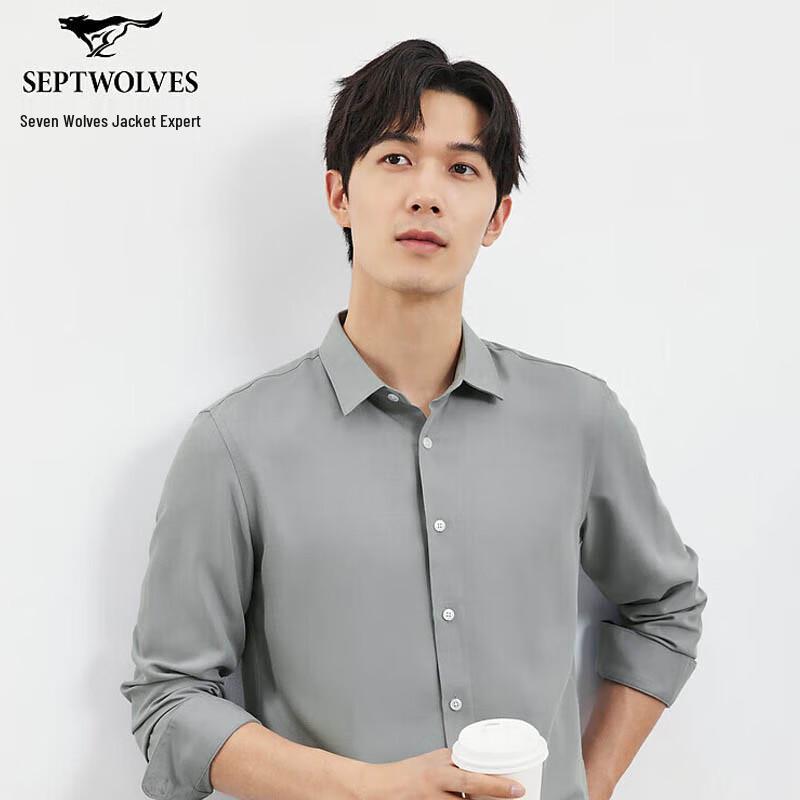 SEPTWOLVES Men s Wool Blend Business Long Sleeve Shirt XL