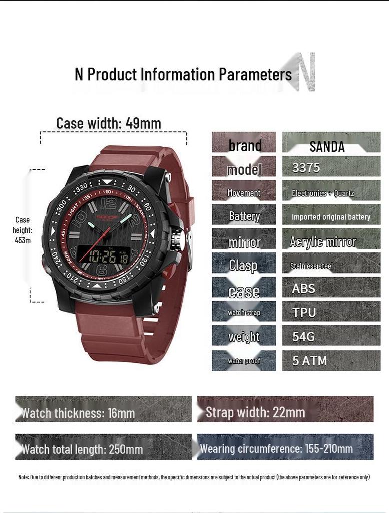 Sanda Student Sports Waterproof Luminous Dual-Display Multifunction Electronic Wristwatch