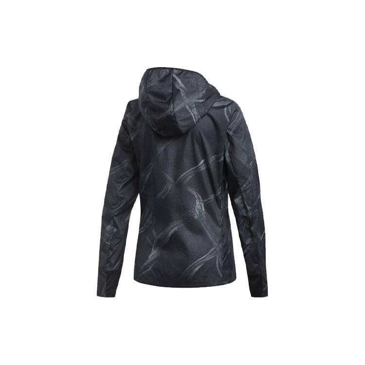(WMNS) adidas Trainings Sport Kapuzenjacke Schwarz Damen DW5960