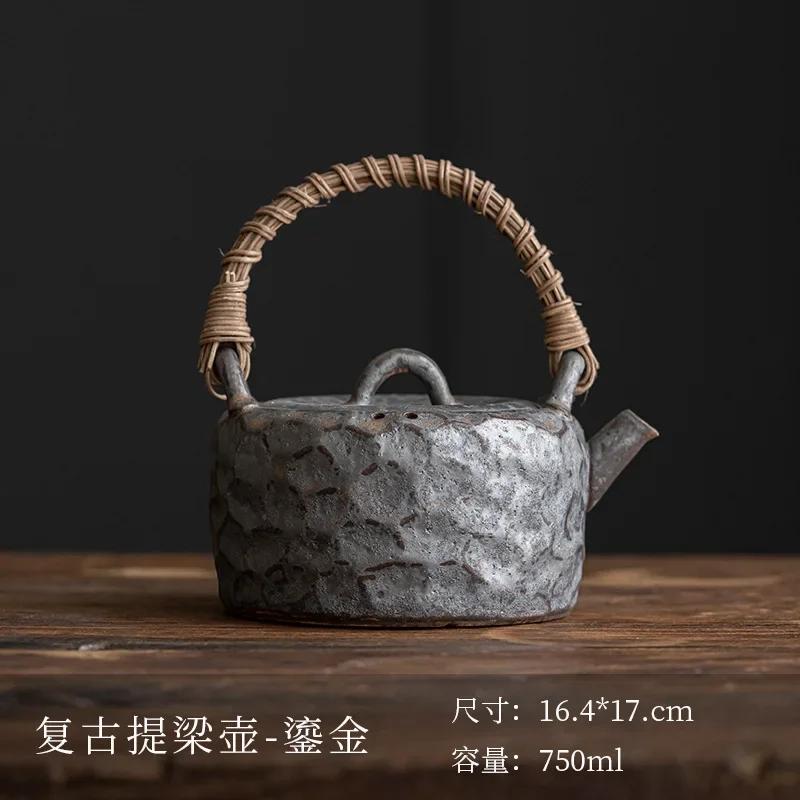 Stoneware Charcoal Stove Tea Brewing Pot Single Japanese Teapot Household Kung Fu Tea Teaware Large Capacity Tea Making Device