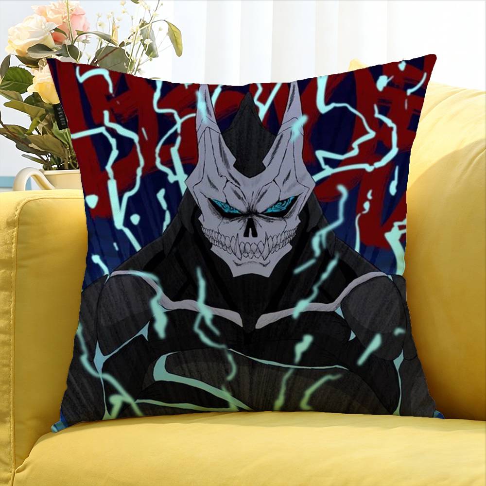 KKaiju No World Various Sizes Square Pillow Case For Car Home Bedchamber Decor