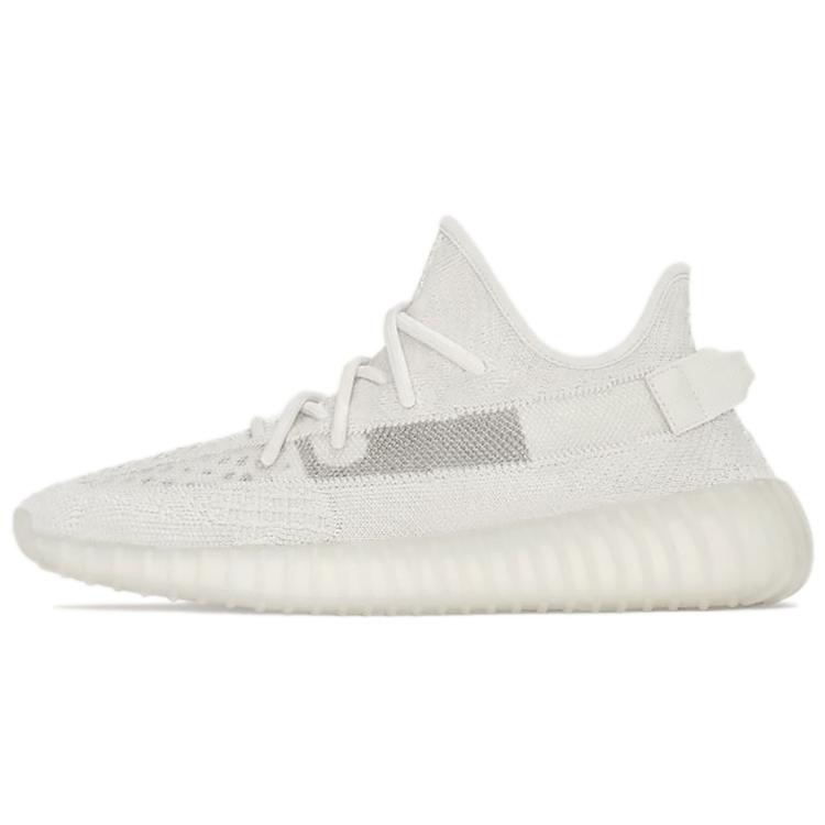 New Adidas Yeezy Boost 350 V2 Bone Men's HQ6316