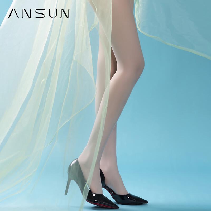 Anxing Seamless Velvet 1D Sheer Pantyhose